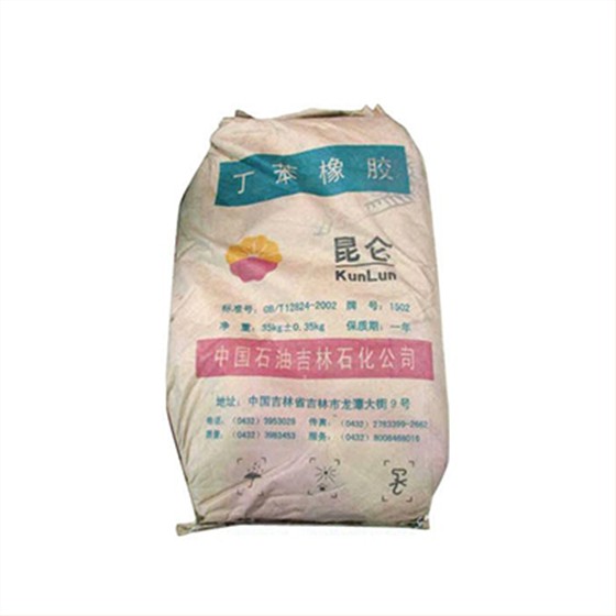 連康明丁苯橡膠