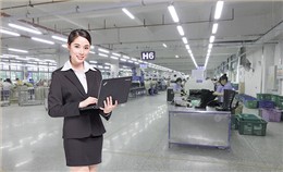 連康明為我們提供的鞋用橡膠服務過程中處理突發(fā)物流事件及時、全面