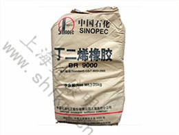 順丁膠BR9000高化-連康明化工