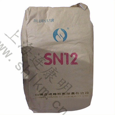氯丁膠SN121山納-上海連康明化工