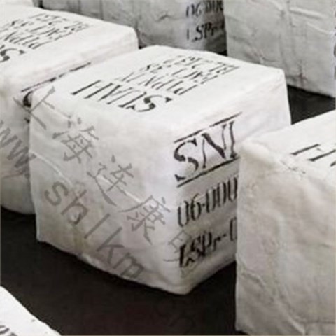 連康明一號煙片膠