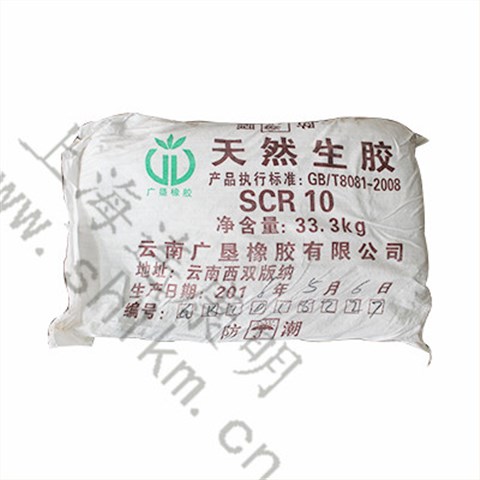 連康明10號標(biāo)膠