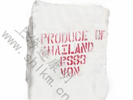 連康明3號煙片膠