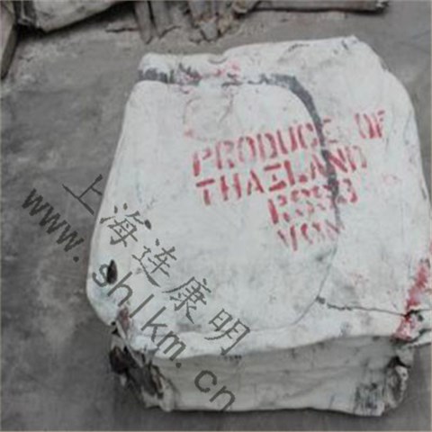 連康明3號煙片膠