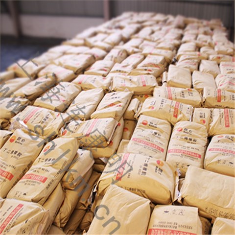 順丁膠BR9000大慶-連康明化工