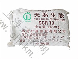 連康明10號標膠