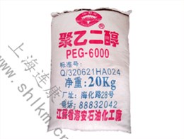聚乙二醇6000-連康明化工