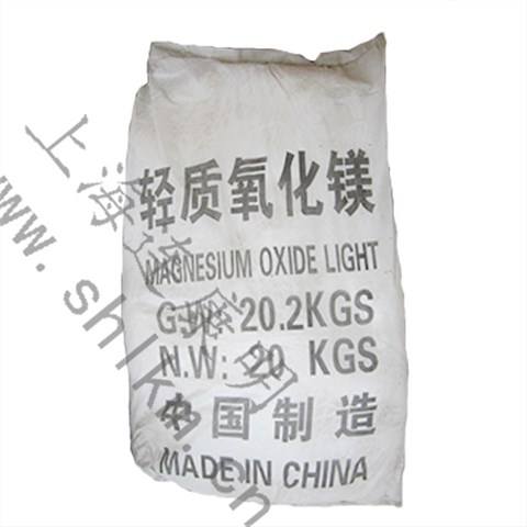 輕質(zhì)氧化鎂-連康明化工