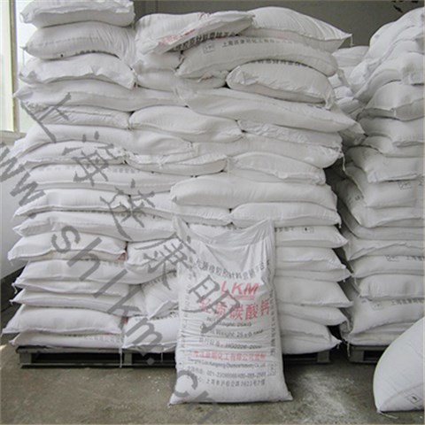 活性碳酸鈣-連康明化工