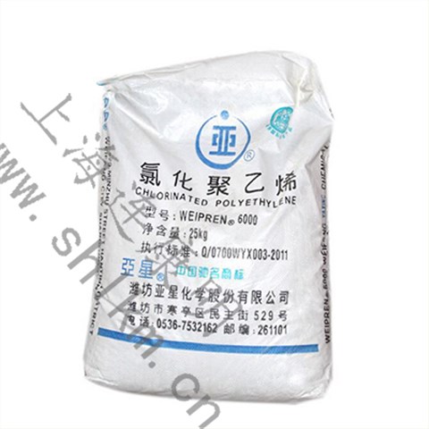 氯化聚乙烯135A-連康明化工
