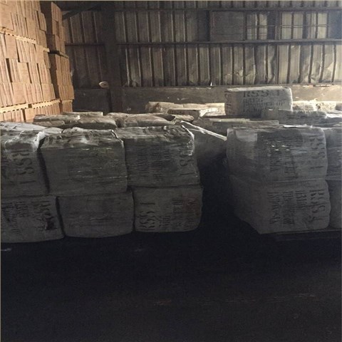 連康明一號煙片膠