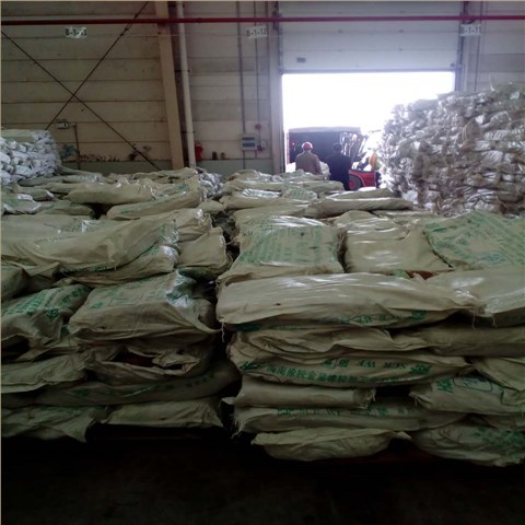 連康明全乳膠SCR WF