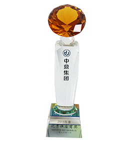 連康明資質(zhì)榮譽：優(yōu)秀供應商獎