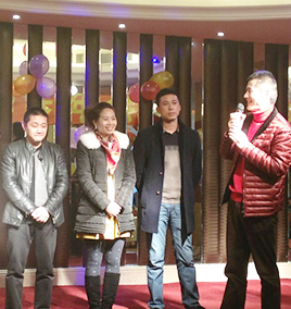 連康明新春活動(dòng)優(yōu)秀員工