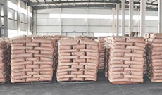 連康明招商加盟四