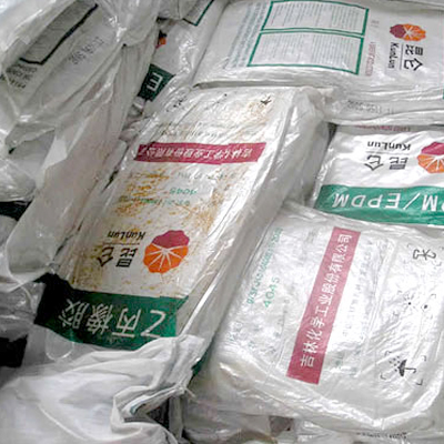 連康明乙丙橡膠