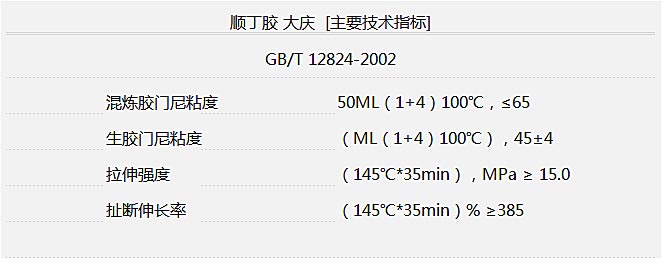 20160929032114_8288.jpg 20160929032114_8288.jpg