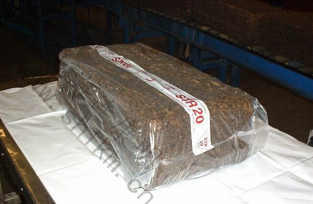 混合橡膠20# 混合橡膠20#