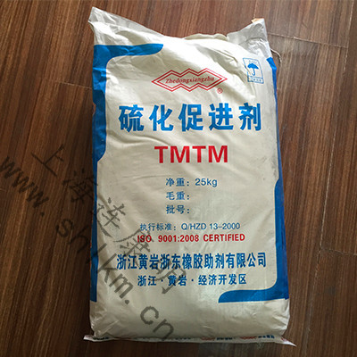 硫化促進(jìn)劑TMTM(TS)-連康明化工 硫化促進(jìn)劑TMTM(TS)-連康明化工