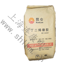 順丁膠BR9000大慶-連康明化工 順丁膠BR9000大慶-連康明化工