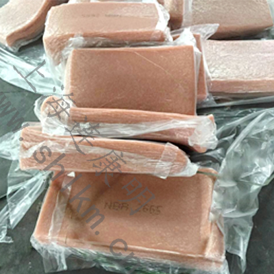 丁腈橡膠2665-上海連康明化工 丁腈橡膠2665-上海連康明化工