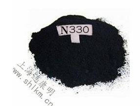 炭黑N330立事-連康明化工 炭黑N330立事-連康明化工