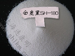 白炭黑SH-180連康明-上海連康明化工 白炭黑SH-180連康明-上海連康明化工