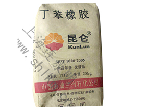 丁苯膠1712蘭化-連康明化工 丁苯膠1712蘭化-連康明化工