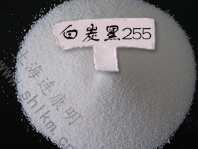 白炭黑255-上海連康明化工 白炭黑255-上海連康明化工