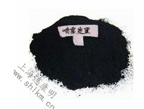 噴霧炭黑-連康明化工 噴霧炭黑-連康明化工