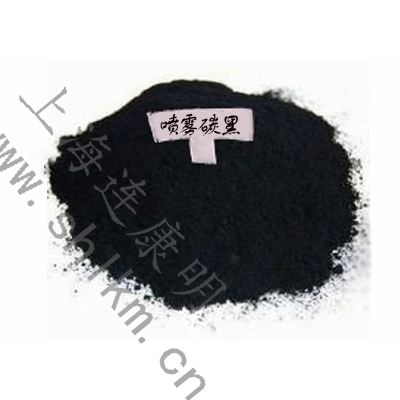 噴霧炭黑-連康明化工 噴霧炭黑-連康明化工