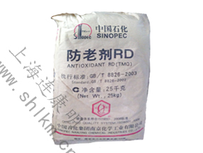 防老劑RD-連康明化工 防老劑RD-連康明化工