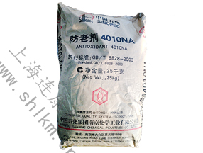 防老劑4010-連康明化工