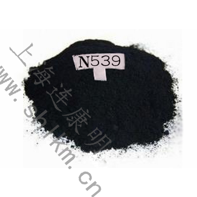 炭黑N539立事-連康明化工 炭黑N539立事-連康明化工
