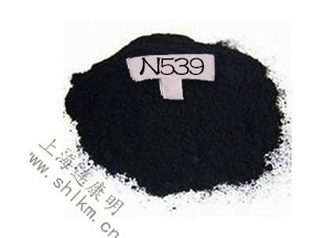 炭黑N539立事-連康明化工 炭黑N539立事-連康明化工