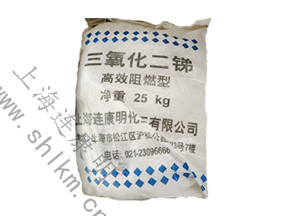 三氧化二銻-連康明化工 三氧化二銻-連康明化工