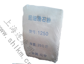 滑石粉1250目-連康明化工 滑石粉1250目-連康明化工