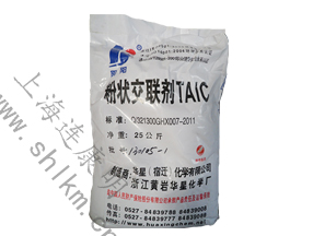 交聯(lián)劑TAIC-連康明化工 交聯(lián)劑TAIC-連康明化工