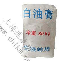 白油膏-連康明化工 白油膏-連康明化工