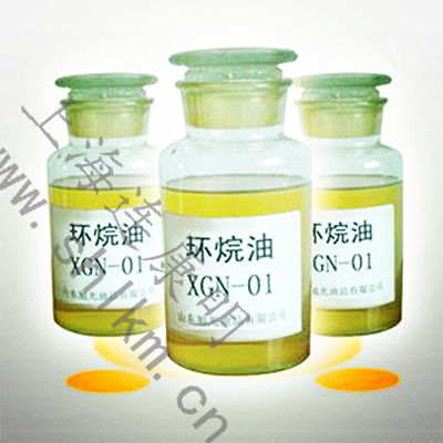 環(huán)烷油-連康明化工 環(huán)烷油-連康明化工