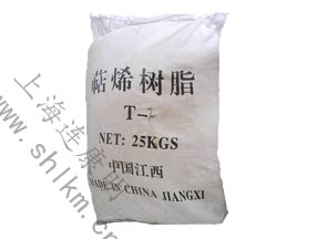 萜烯樹脂-連康明化工 萜烯樹脂-連康明化工