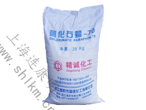 氯化石蠟70C-連康明化工 氯化石蠟70C-連康明化工
