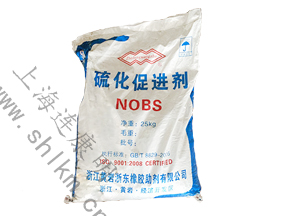 硫化促進(jìn)劑NOBS黃巖-連康明化工