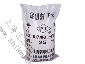 促進劑PX-連康明化工 促進劑PX-連康明化工