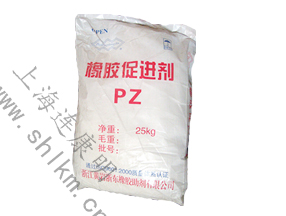 促進劑PZ-連康明化工 促進劑PZ-連康明化工