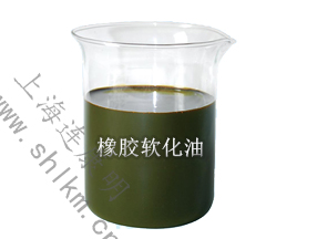 芳烴油-連康明化工 芳烴油-連康明化工