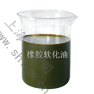 芳烴油-連康明化工 芳烴油-連康明化工