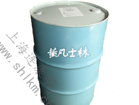 黃凡士林-連康明化工