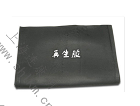 再生膠-連康明化工 再生膠-連康明化工