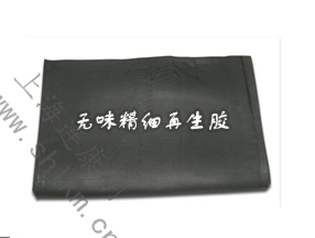 無味精細再生膠-連康明化工 無味精細再生膠-連康明化工